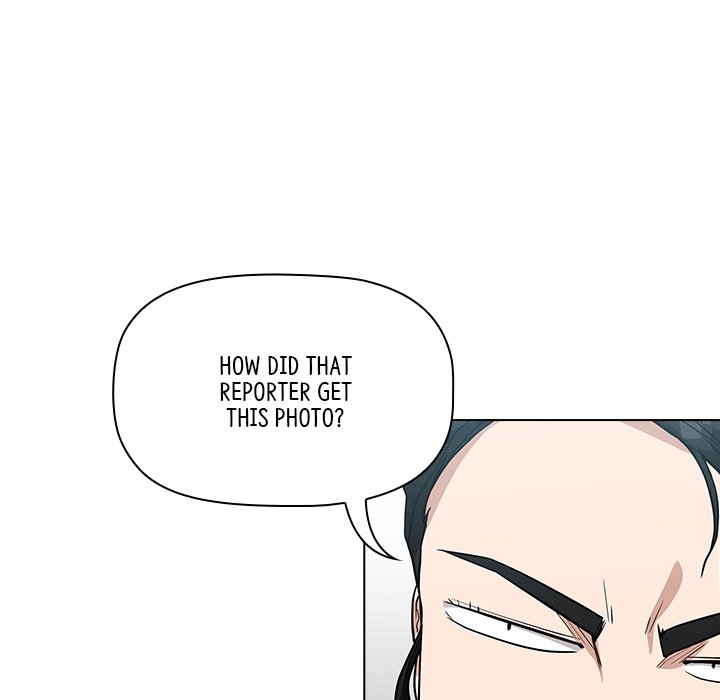 Malcolm, The Superstar Detective Chapter 6 image 116