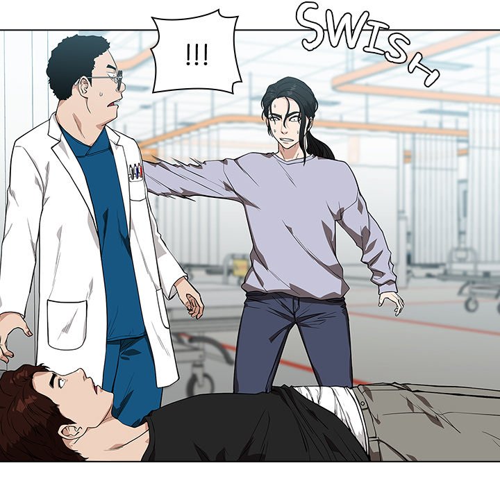 Malcolm, The Superstar Detective Chapter 6 image 88