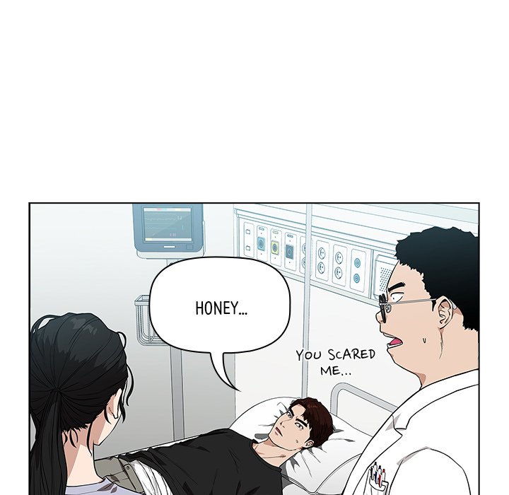 Malcolm, The Superstar Detective Chapter 6 image 89