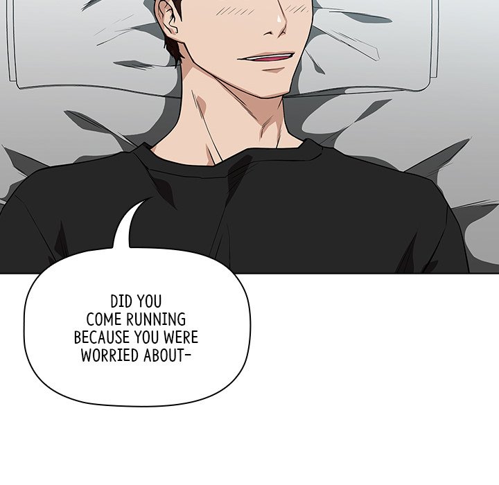 Malcolm, The Superstar Detective Chapter 6 image 93