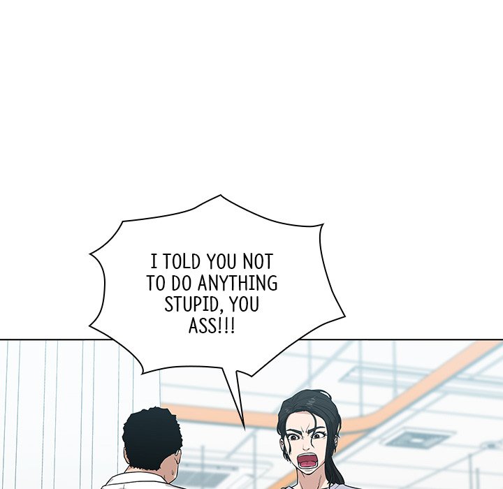 Malcolm, The Superstar Detective Chapter 6 image 96