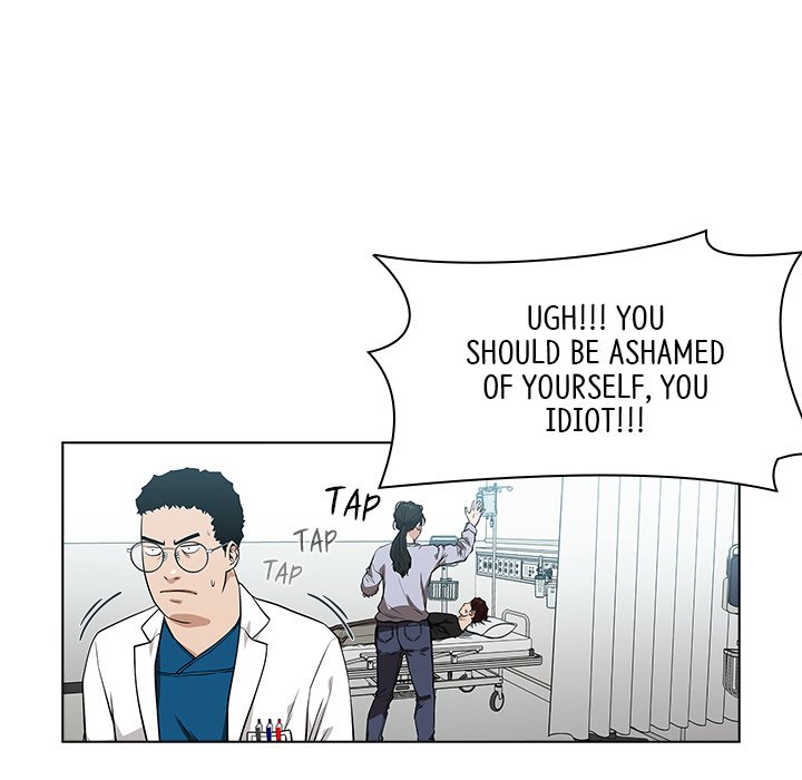 Malcolm, The Superstar Detective Chapter 6 image 98