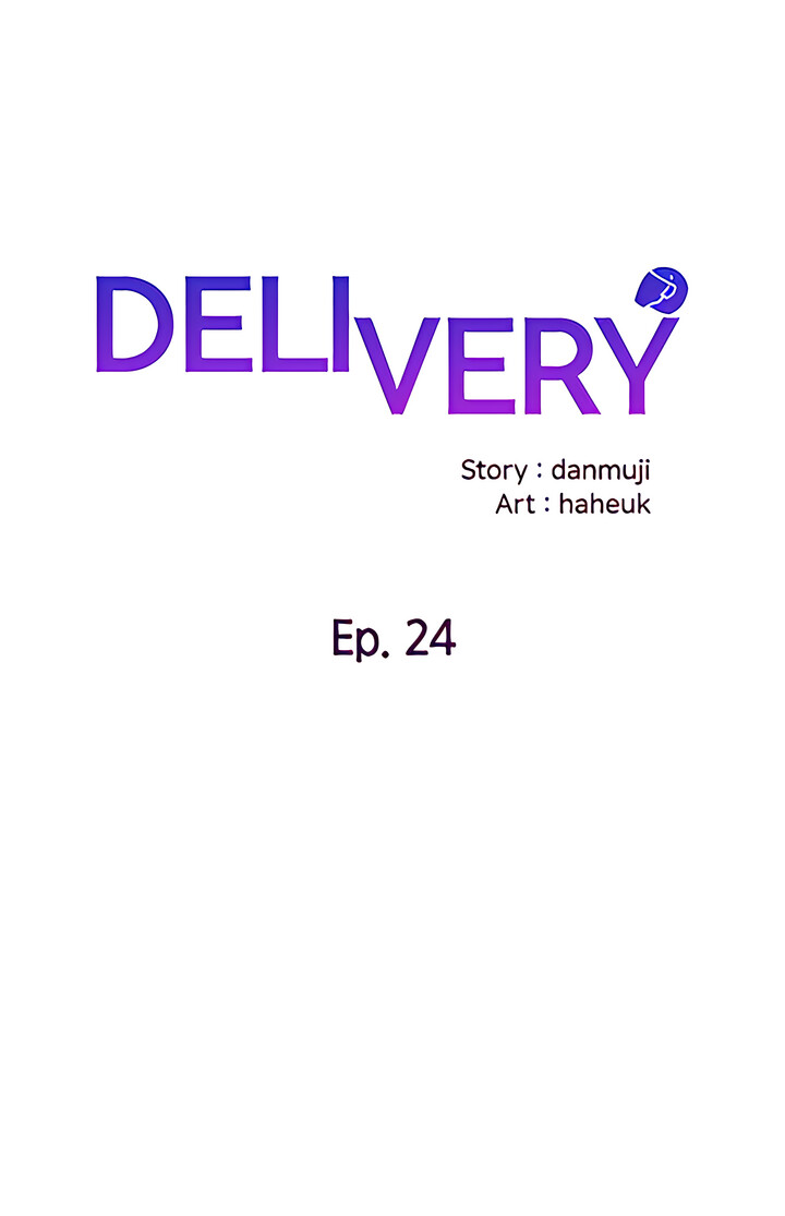 DELIVERY Chapter 24 image 0
