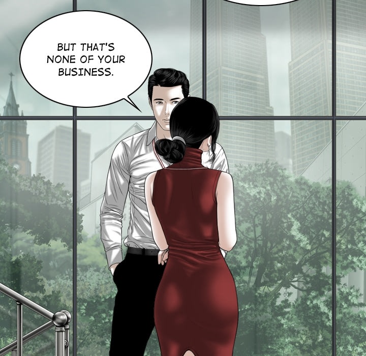 Magnetic Pull Chapter 0 - Prologue image 11