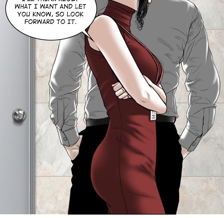 Magnetic Pull Chapter 0 - Prologue image 17