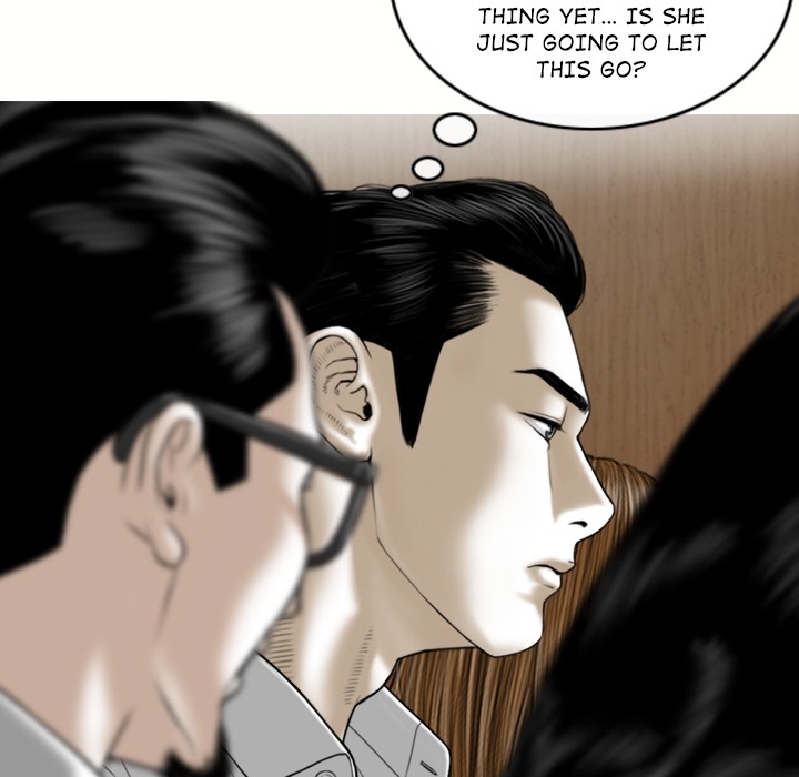 Magnetic Pull Chapter 0 - Prologue image 20