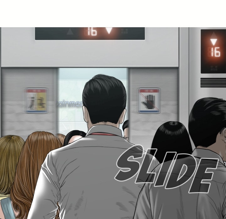 Magnetic Pull Chapter 0 - Prologue image 22