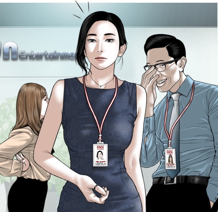 Magnetic Pull Chapter 0 - Prologue image 24