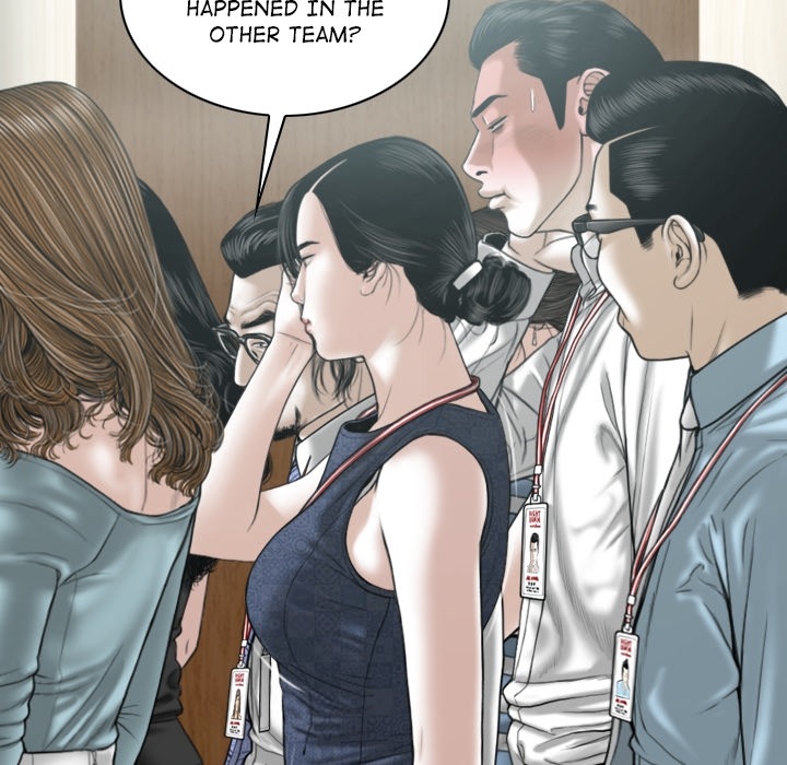 Magnetic Pull Chapter 0 - Prologue image 28