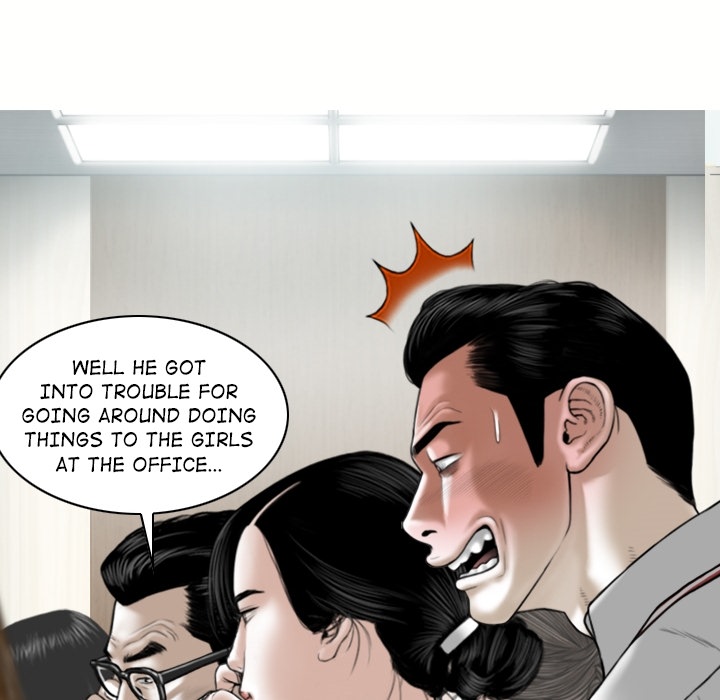 Magnetic Pull Chapter 0 - Prologue image 31
