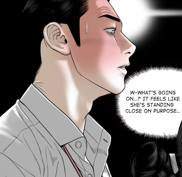 Magnetic Pull Chapter 0 - Prologue image 35