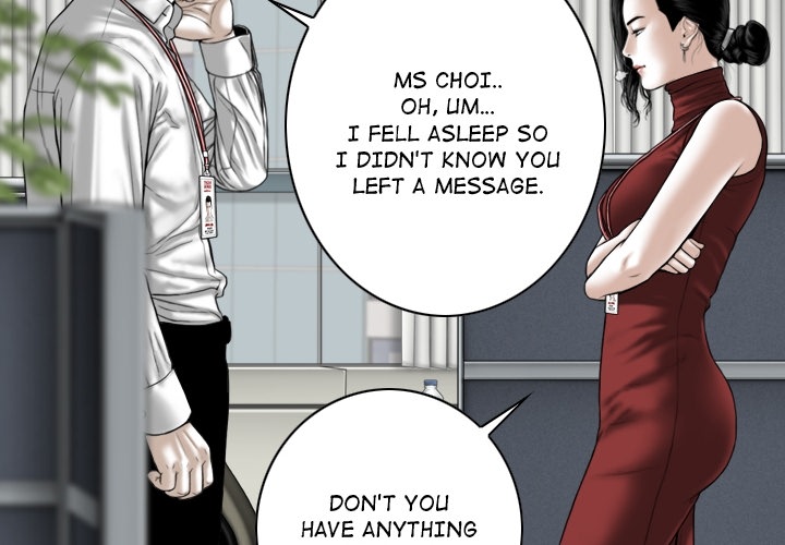 Magnetic Pull Chapter 0 - Prologue image 3