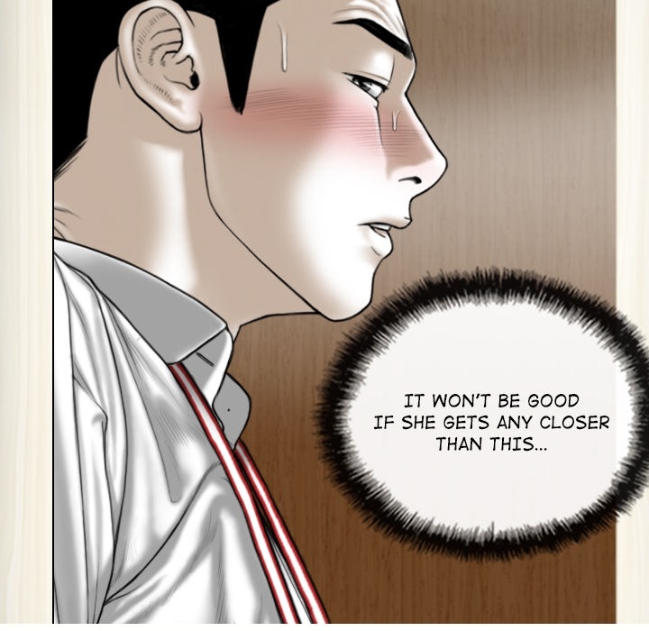 Magnetic Pull Chapter 0 - Prologue image 41