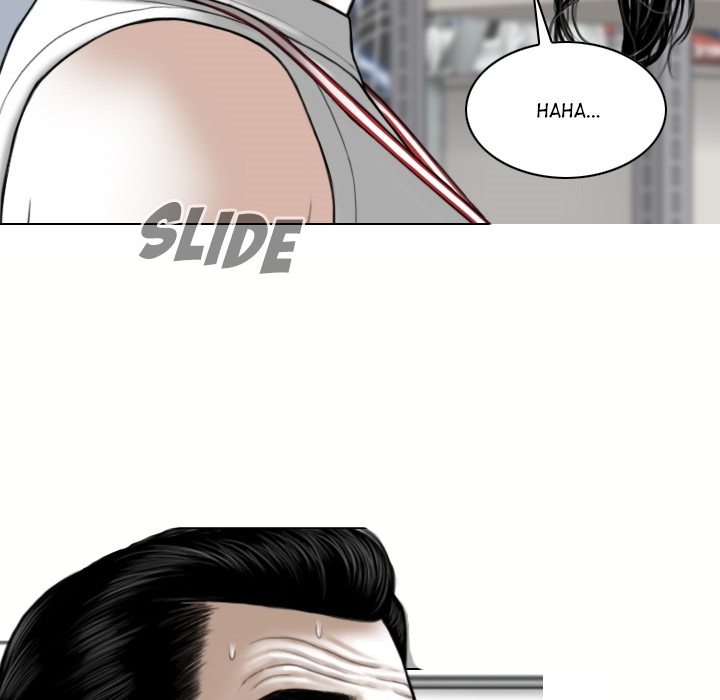 Magnetic Pull Chapter 0 - Prologue image 43