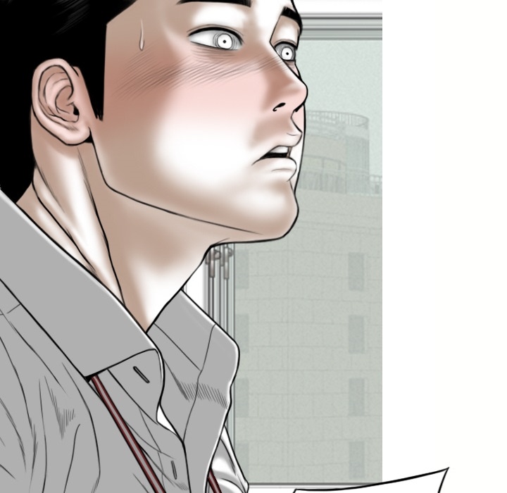 Magnetic Pull Chapter 0 - Prologue image 44