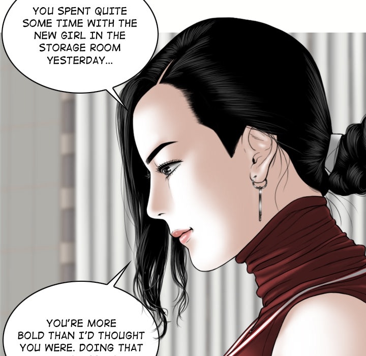 Magnetic Pull Chapter 0 - Prologue image 5