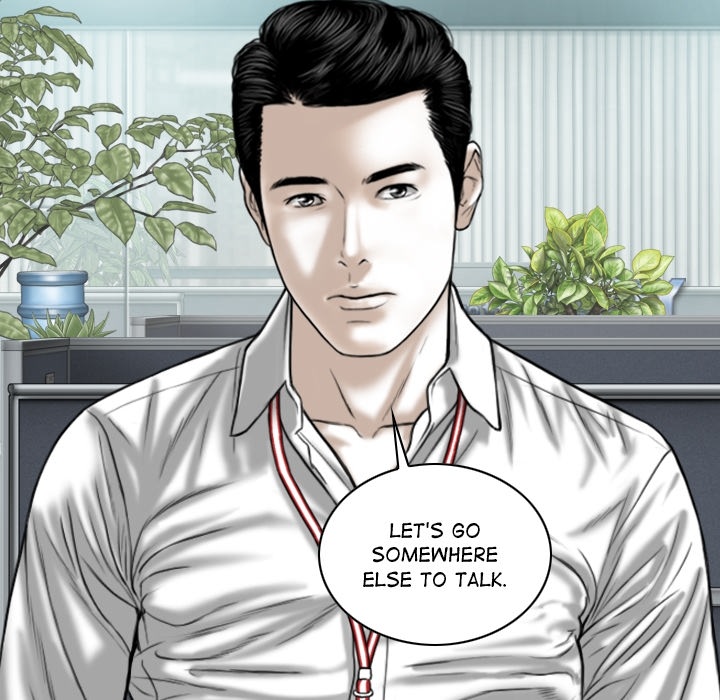 Magnetic Pull Chapter 0 - Prologue image 7