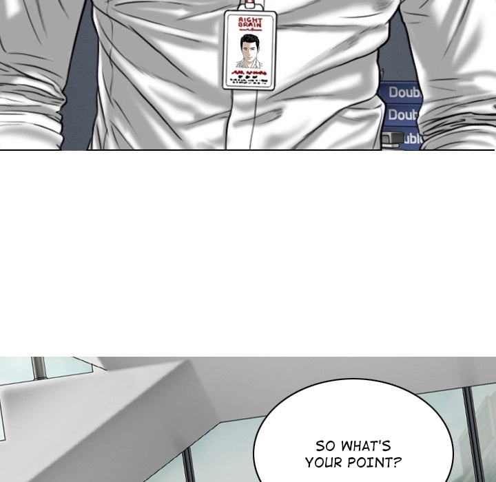 Magnetic Pull Chapter 0 - Prologue image 8