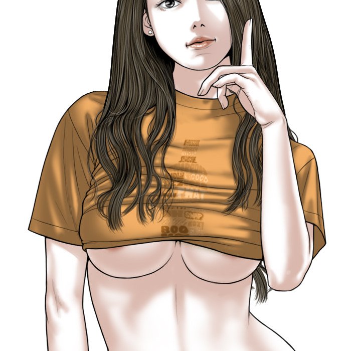 Magnetic Pull Chapter 36 image 22