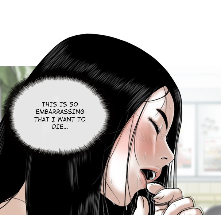 Magnetic Pull Chapter 43 image 125