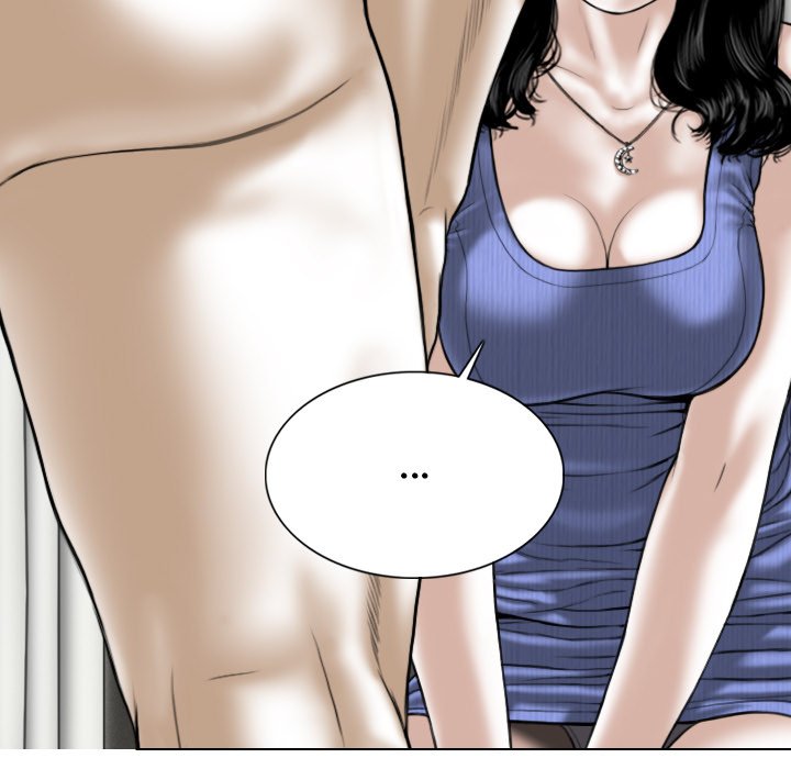 Magnetic Pull Chapter 43 image 25