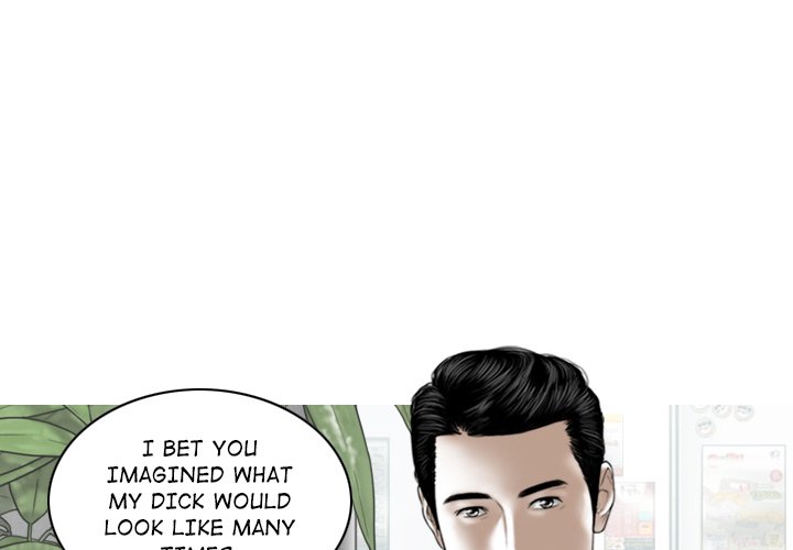 Magnetic Pull Chapter 43 image 3