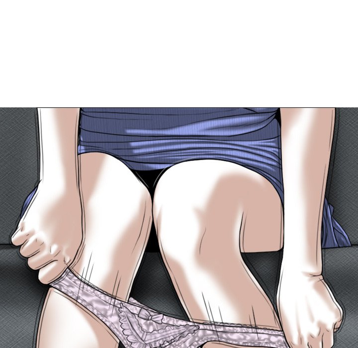Magnetic Pull Chapter 43 image 74