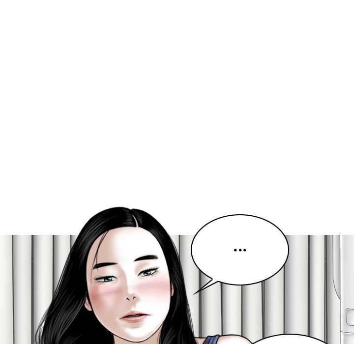 Magnetic Pull Chapter 43 image 8