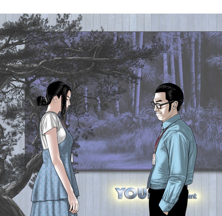 Magnetic Pull Chapter 50 image 90