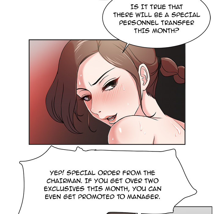 Cat Fight Chapter 1 image 24