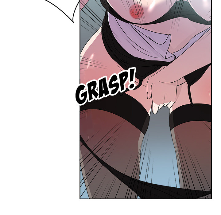 Cat Fight Chapter 1 image 32