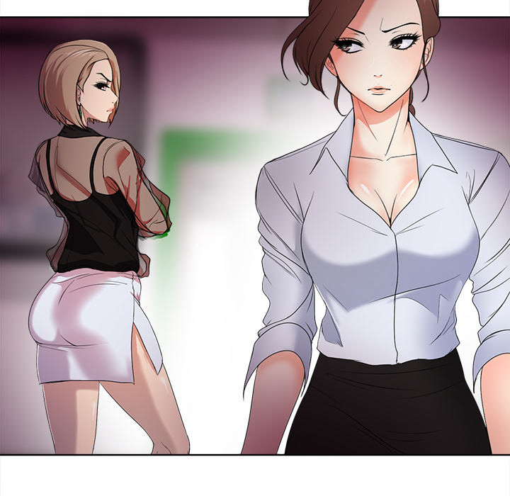 Cat Fight Chapter 1 image 47