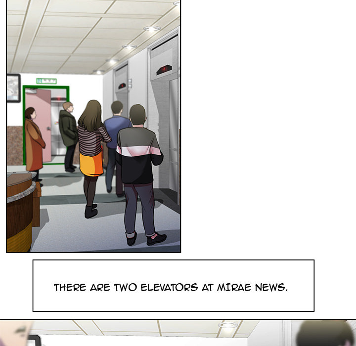 Cat Fight Chapter 1 image 5