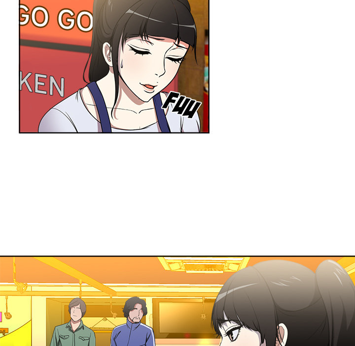 Cat Fight Chapter 1 image 79