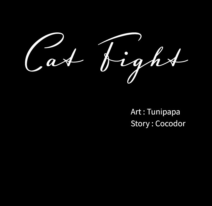 Cat Fight Chapter 1 image 82