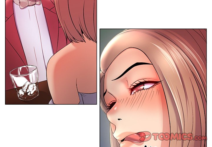 Cat Fight Chapter 27 image 3