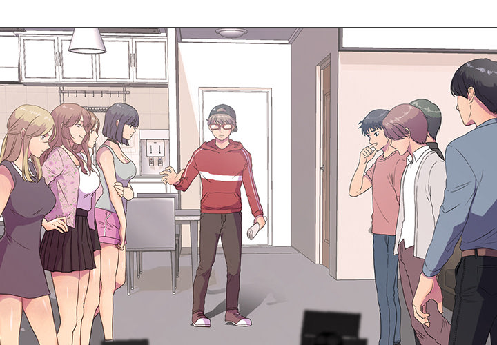 The Show Chapter 1 image 3