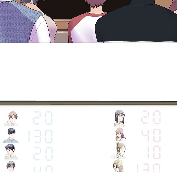The Show Chapter 12 image 16