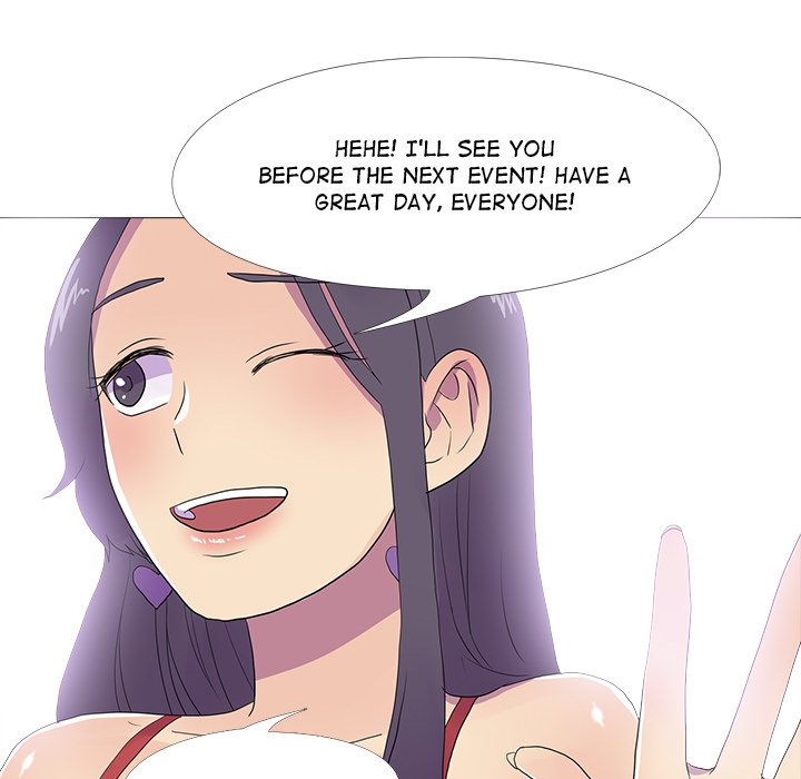 The Show Chapter 12 image 22