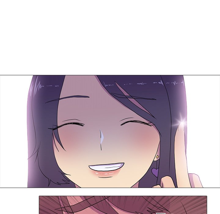The Show Chapter 12 image 25