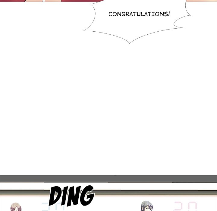 The Show Chapter 12 image 5