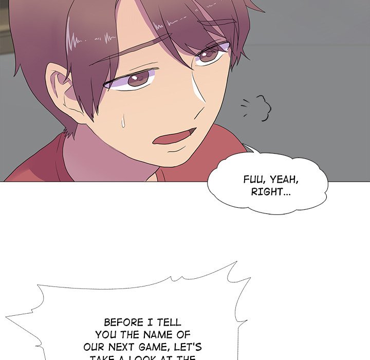 The Show Chapter 15 image 22