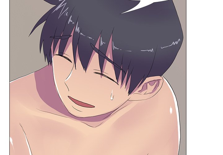 The Show Chapter 15 image 3