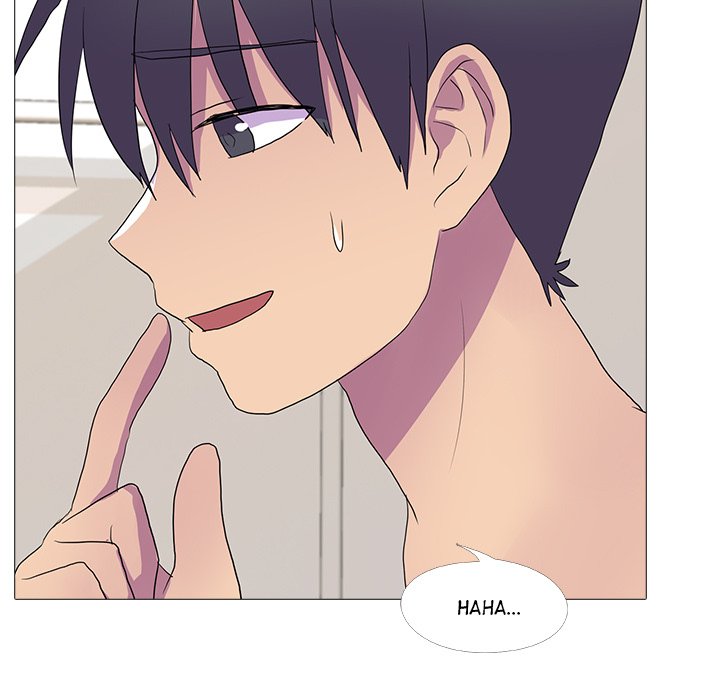 The Show Chapter 15 image 8