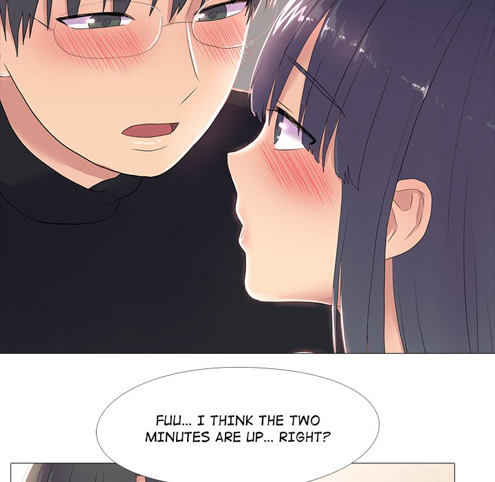 The Show Chapter 16 image 36