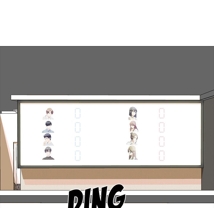 The Show Chapter 2 image 33