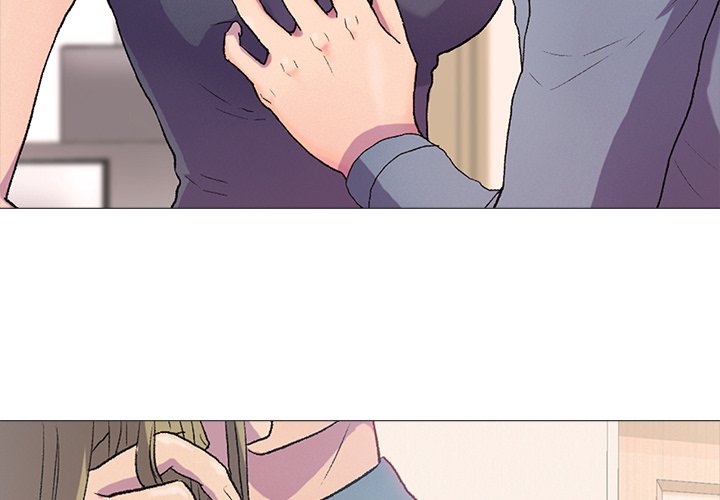 The Show Chapter 2 image 3