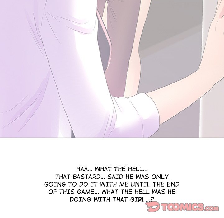 The Show Chapter 20 image 83