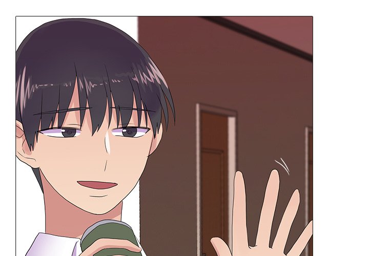 The Show Chapter 23 image 0