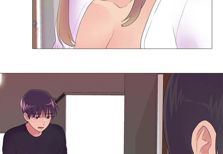 The Show Chapter 23 image 3